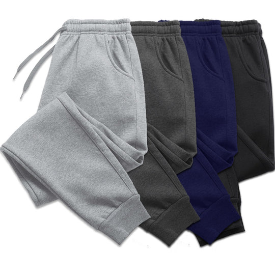 Casual sweatpants for men and women