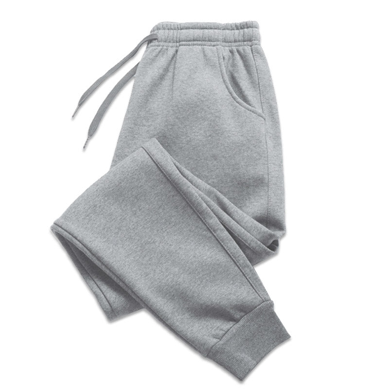 Casual sweatpants for men and women